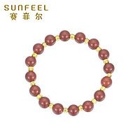 SUNFEEL 赛菲尔 女士红玛瑙手串