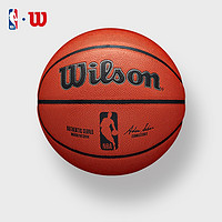 Wilson 威尔胜 NBA赛事复刻 7号球 WTB7200IB07CN