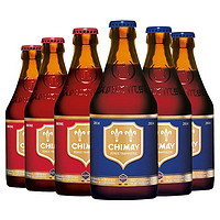 限地区、有券的上：CHIMAY 智美 红帽*3/蓝帽*3啤酒 组合装 330ml*6瓶