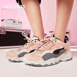 SKECHERS 斯凯奇 女款厚底老爹熊猫鞋 88888360