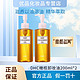  DHC 蝶翠诗 日本进口DHC橄榄卸妆油200ml脸部深层清洁卸温和妆油　