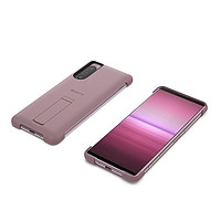 SONY 索尼 XQZ-CBAD Xperia 5 II 支架手机壳 粉色