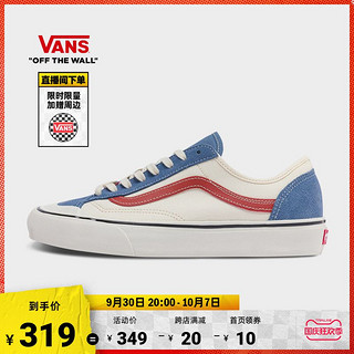 VANS 范斯 官方 Style 36白蓝拼色男鞋女鞋板鞋运动鞋
