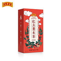 抖音超值购：王老吉 红豆薏米茶50g