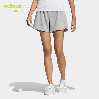 adidas 阿迪达斯 官方outlets阿迪达斯neo女装运动短裤HE4545