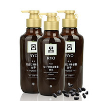 Ryo 吕 防脱修护去屑洗发水 400ml *3