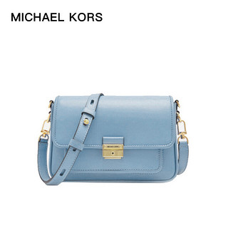 MICHAEL KORS 迈克·科尔斯 Bradshaw系列 女士中号皮质信封包 30S1G2BM2L 蓝色