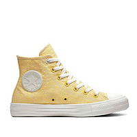 CONVERSE 匡威 CTAS HI 高帮女子休闲鞋帆布鞋 两色可选