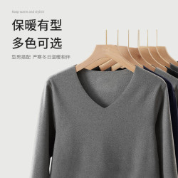 施丽兰卡 男士德绒保暖背心