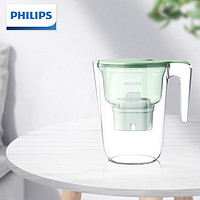 PHILIPS 飞利浦 家用滤水壶 厨房自来水过滤净水器 AWP2813GNT