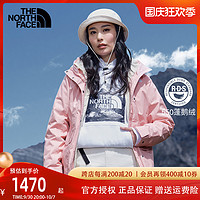 北面 TheNorthFace北面冲锋衣女秋冬新款550蓬防水羽绒三合一外套7QRA