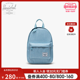 和行 Herschel Classic 迷你双肩包休闲简约旅游时尚背包男女包 10787 浅麻单宁蓝