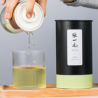 张一元 茶叶碧螺春茶茶叶2022新春茶碧螺春绿茶罐装茶叶100g