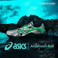 ASICS 亚瑟士 亚瑟士Andersson Bell x Asics Protoblast联名跑鞋