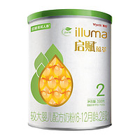 illuma 启赋 Wyeth/惠氏2段幼儿配方奶粉350g/罐