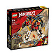 LEGO 乐高 Ninjago幻影忍者系列 71767 忍者道场神殿
