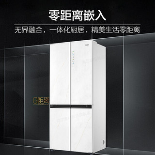 Haier 海尔 高端冰洗烘套装 506升/461L零距离嵌入全空间保鲜冰箱+10KG直驱变频洗烘套装