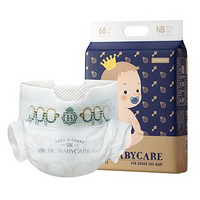 PLUS会员、有券的上：babycare 皇室弱酸系列 纸尿裤 NB68片
