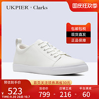 Clarks 其乐 女鞋2022秋季新款休闲平底小白鞋百搭单鞋 Glove Echo