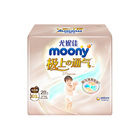 moony 尤妮佳（MOONY）极上通气 XXL28片（15kg以上）