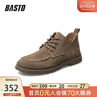 BASTO 百思图 冬季时尚帅气圆头方跟系带男休闲皮鞋H0910DM0