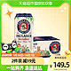 PAULANER 保拉纳 酵母型 小麦啤酒