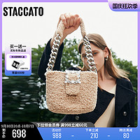 STACCATO 思加图 2022秋季新款水钻毛绒包水桶包单肩斜跨链条包女包X2732CX2