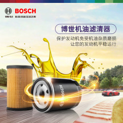 博世机油滤清器_bosch 博世 机油滤芯多少钱-什么值得买