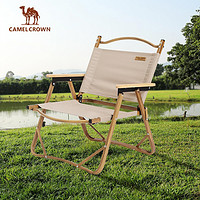 CAMEL 骆驼 可折叠低躺椅 A1W3GT101
