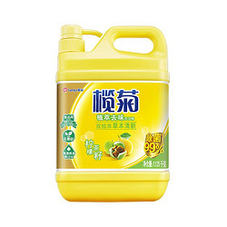榄菊 洗洁精家用大桶厨房餐饮实惠装1.12kg