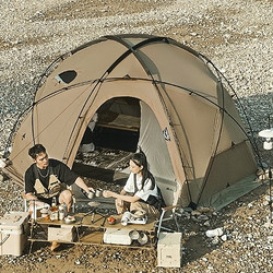 MOBI GARDEN 牧高笛 户外帐篷  指挥官 245
