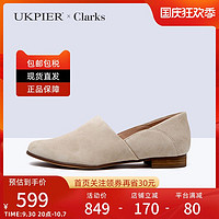 Clarks 其乐 女鞋夏季款经典小白鞋 一脚蹬单鞋休闲乐福鞋Pure Tone