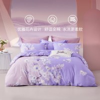 PLUS会员：MENDALE 梦洁家纺 忆花间 40S纯棉花卉四件套 1.8米床(被套220*240cm)