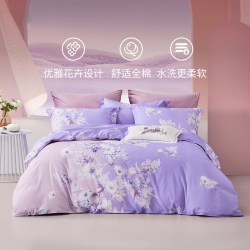 MENDALE 梦洁家纺 忆花间 40S纯棉花卉四件套 1.8米床(被套220*240cm)