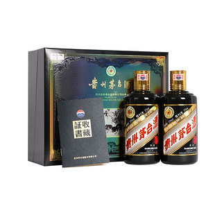 MOUTAI 茅台 生肖纪念己亥猪年 酱香型白酒 53度 375ml*2 礼盒装