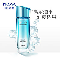 PROYA 珀莱雅 爽肤水 水漾芯肌透润水 (清润型)150ml 保湿补水