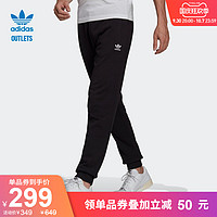 adidas 阿迪达斯 官方outlets阿迪达斯三叶草男装春季居家束脚运动裤HC5126