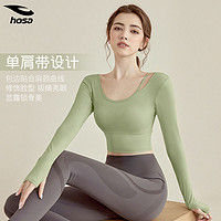 hosa 浩沙 瑜伽服女秋季长袖运动健身气质露脐上衣健身普拉提冬季跑步服