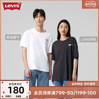 Levi's 李维斯 ®李维斯22夏季新款男士LOGO简约短袖重磅T恤