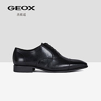 PLUS会员：GEOX 杰欧适 男士正装鞋 U0299C00043