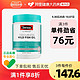 Swisse 斯维诗 深海鱼油软胶囊 1000mg 400粒