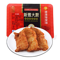 新雅 大厨 炸猪排 225g 速冻菜肴 速食方便菜 半成品菜 冷冻锁鲜 猪肉 （午餐 晚餐 夜宵） 中华