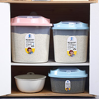 RIMBOR 亮宝 厨房装米桶家用防虫防潮密封大米20斤米缸面粉储存罐保鲜盒储米箱
