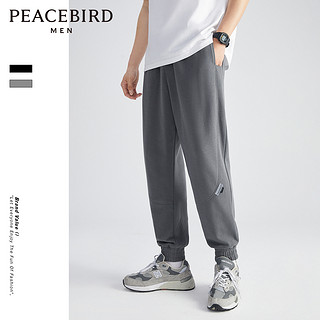 太平鸟风尚男装 PEACEBIRD 太平鸟 男装2022春季新品男士韩版纯色潮流束脚抽绳男式休闲裤 L 灰色