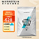 MYPROTEIN 乳清蛋白粉  天然巧克力味  11磅