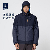 DECATHLON 迪卡侬 旗舰店男秋冬加绒加厚棉服运动防风防水冲锋风衣女338317