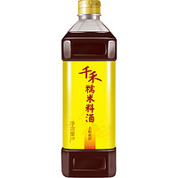 千禾 糯米料酒 1L