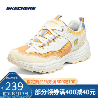 SKECHERS 斯凯奇 I-Conik 女子休闲运动鞋 8730066/WYL 橙黄色 36
