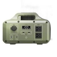 京东京造 JZ-OPS600 600W户外移动电源+120W大功率太阳能板套装