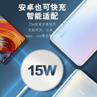 choetech 迪奥科 苹果14无线充电器MagSafe磁吸支架iPhone13/12ProMax通用